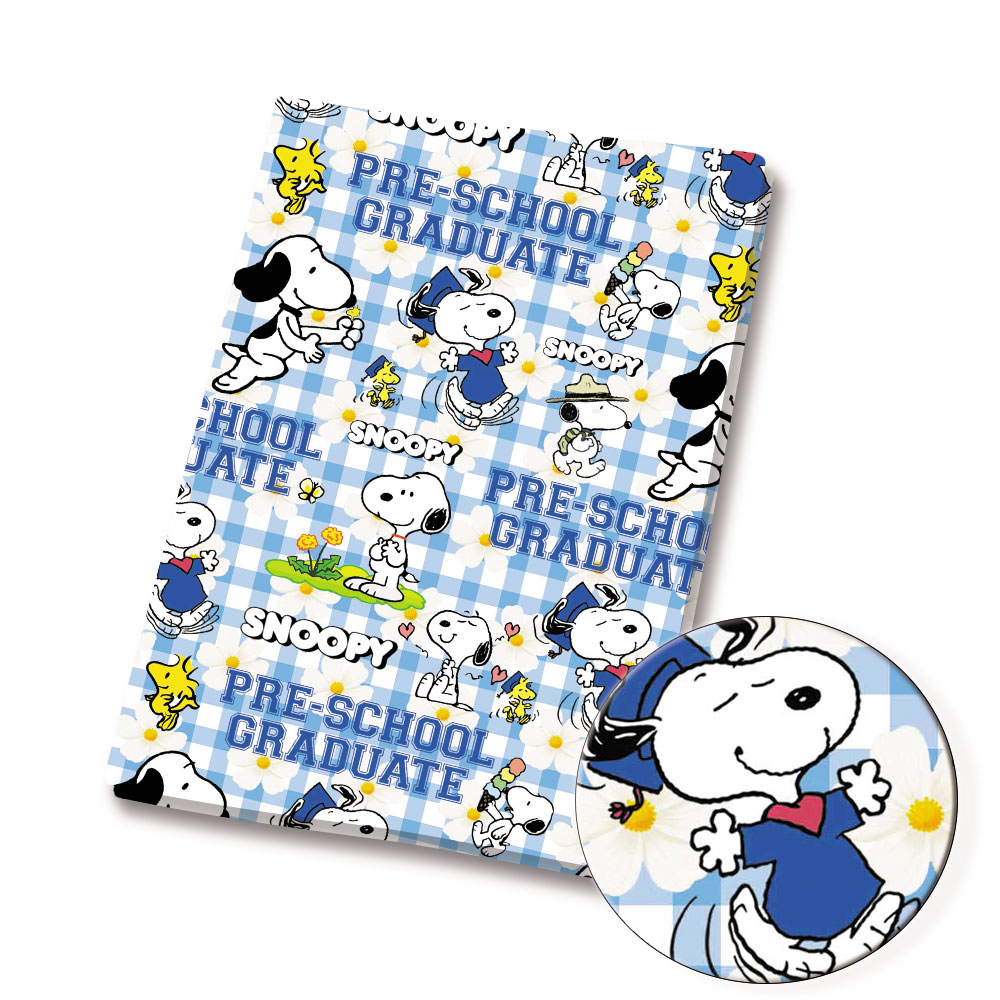 TAKARA TOMY Snoopy fabric140x5 - đánh giá và giá Textile For Sewing