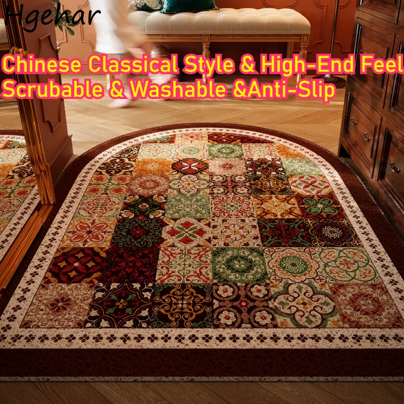 Door Mat High-end Feel Mid-cen - đánh giá và giá Century Textile & Sewing Supply Reviews