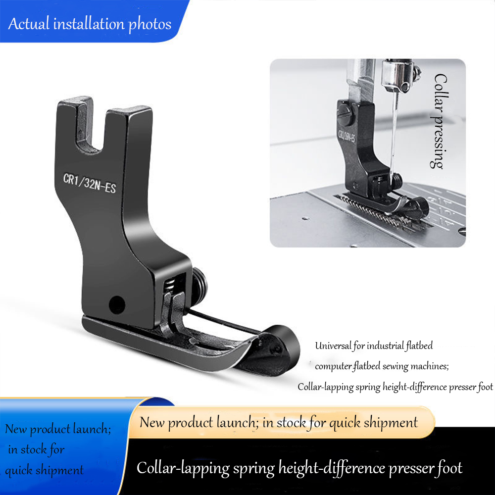 Black Titanium Steel High-Low  - đánh giá và giá Industrial Textile Sewing Machine