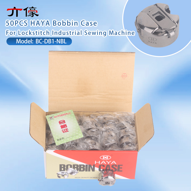50PCS Haya Bc-Db1-Nbl Bobbin C - đánh giá và giá Industrial Textile Sewing Machine