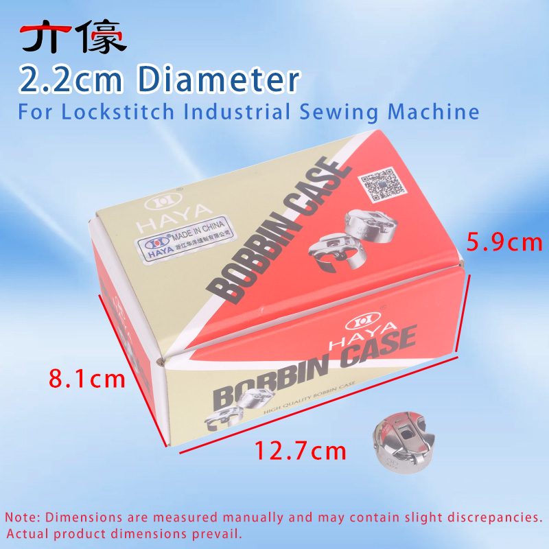 50PCS Haya Bc-Db1-Nbl Bobbin C - đánh giá và giá Industrial Textile Sewing Machine