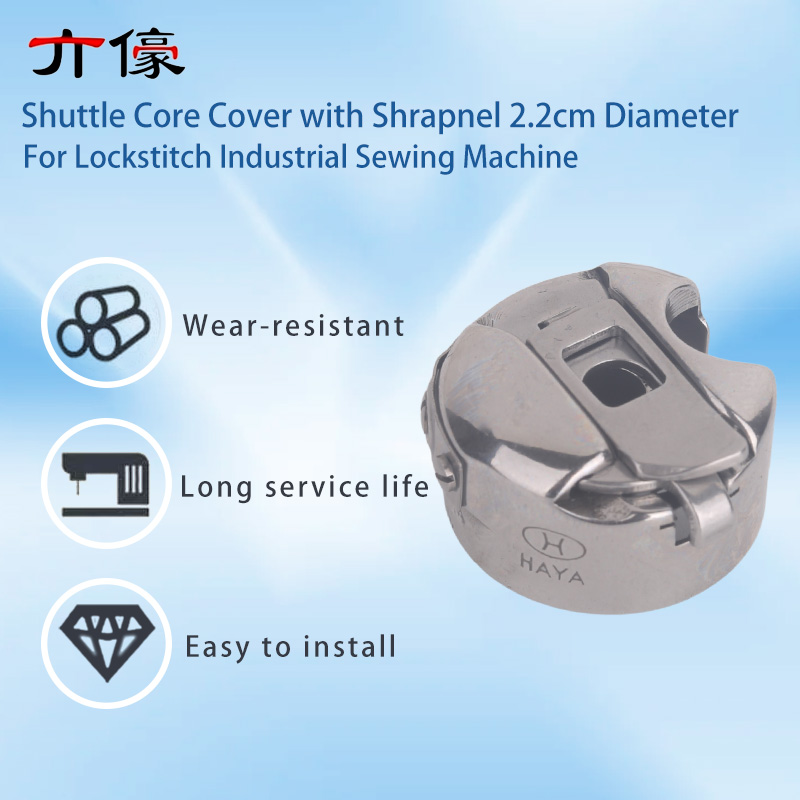 50PCS Haya Bc-Db1-Nbl Bobbin C - đánh giá và giá Industrial Textile Sewing Machine
