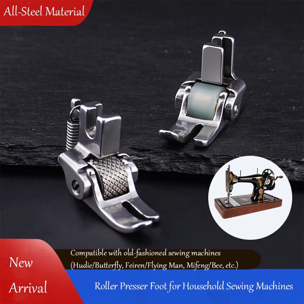 All Steel Roller Presser Foot  - đánh giá và giá Sewing Roll