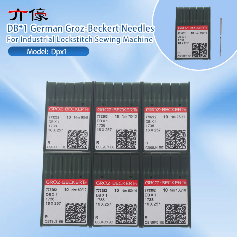 100PCS DBX1 DB*1 German Groz-B - đánh giá và giá Industrial Textile Sewing Machine