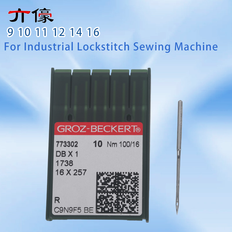 100PCS DBX1 DB*1 German Groz-B - đánh giá và giá Industrial Textile Sewing Machine
