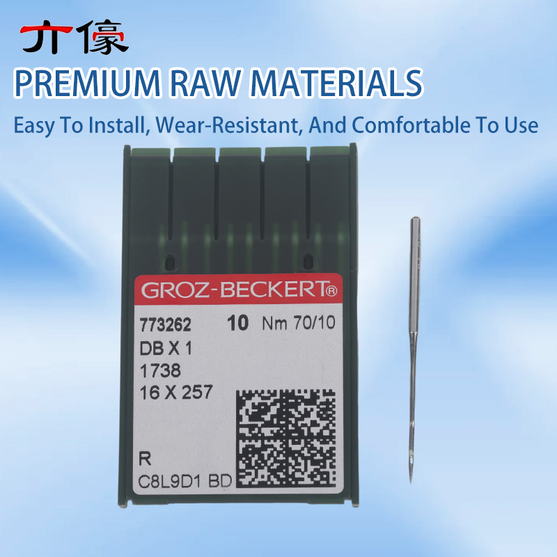 100PCS DBX1 DB*1 German Groz-B - đánh giá và giá Industrial Textile Sewing Machine