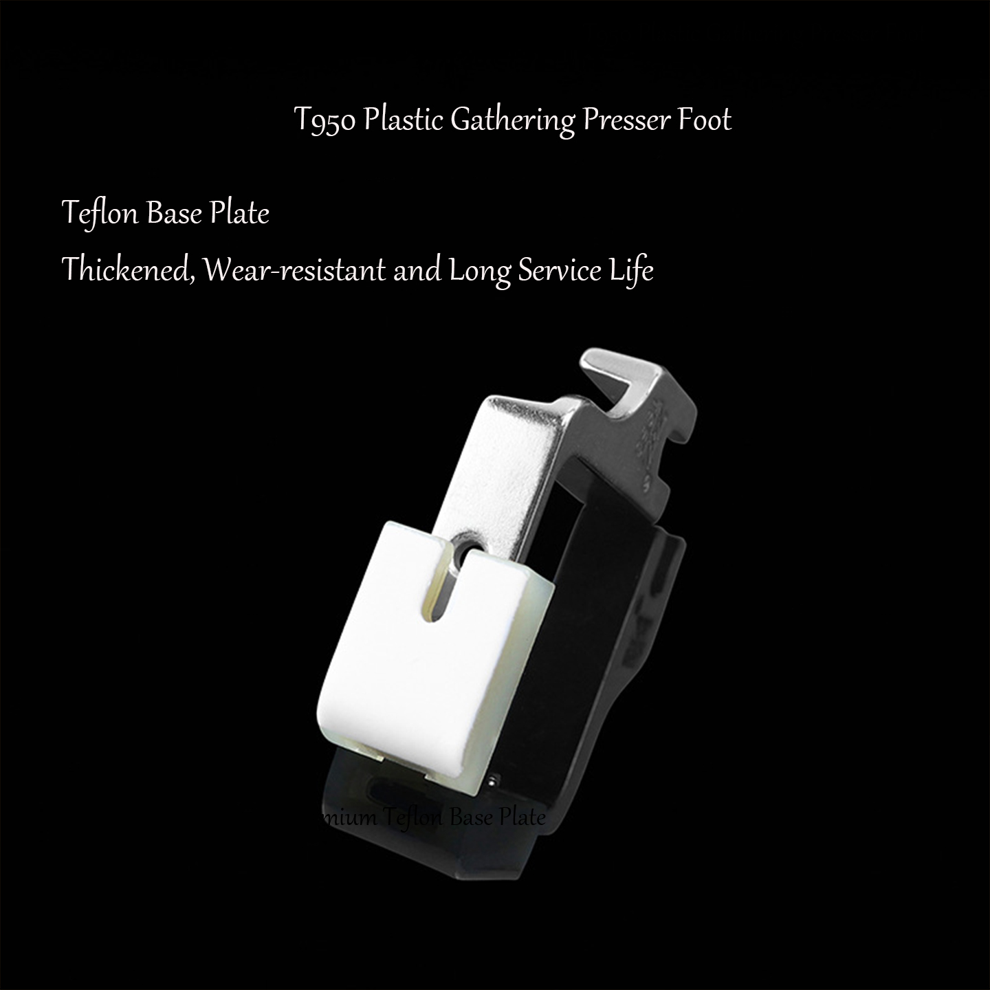 T950 Teflon Plastic Gathering  - đánh giá và giá Sewing Art