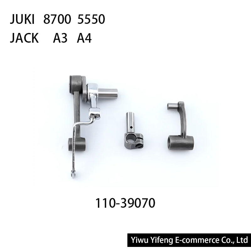 110-39070 Thread Take-Up Lever - đánh giá và giá Industrial Textile Sewing Machine