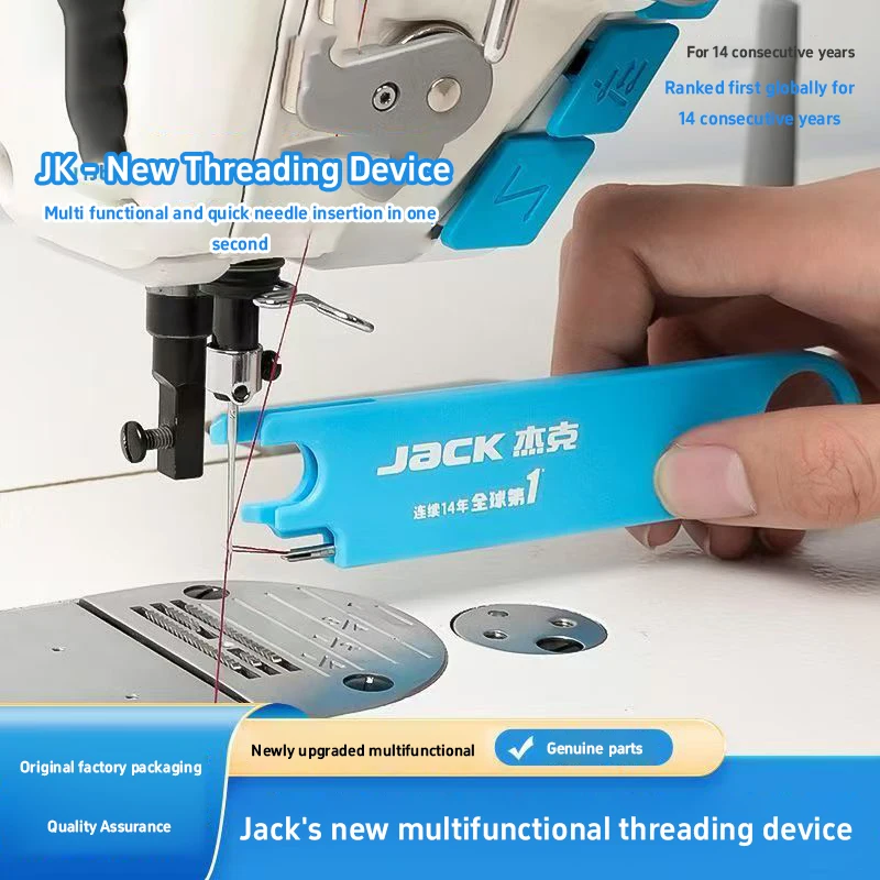 Jack Original Multi-Functional - đánh giá và giá Sewing Gauge Ruler